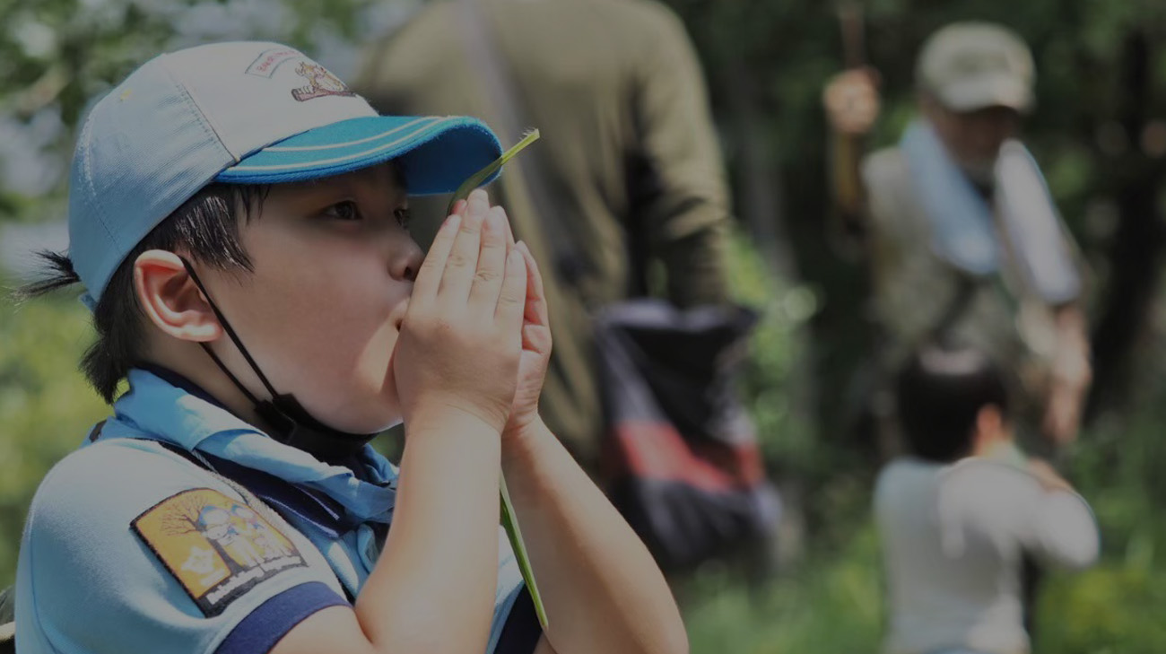 メインビジュアル